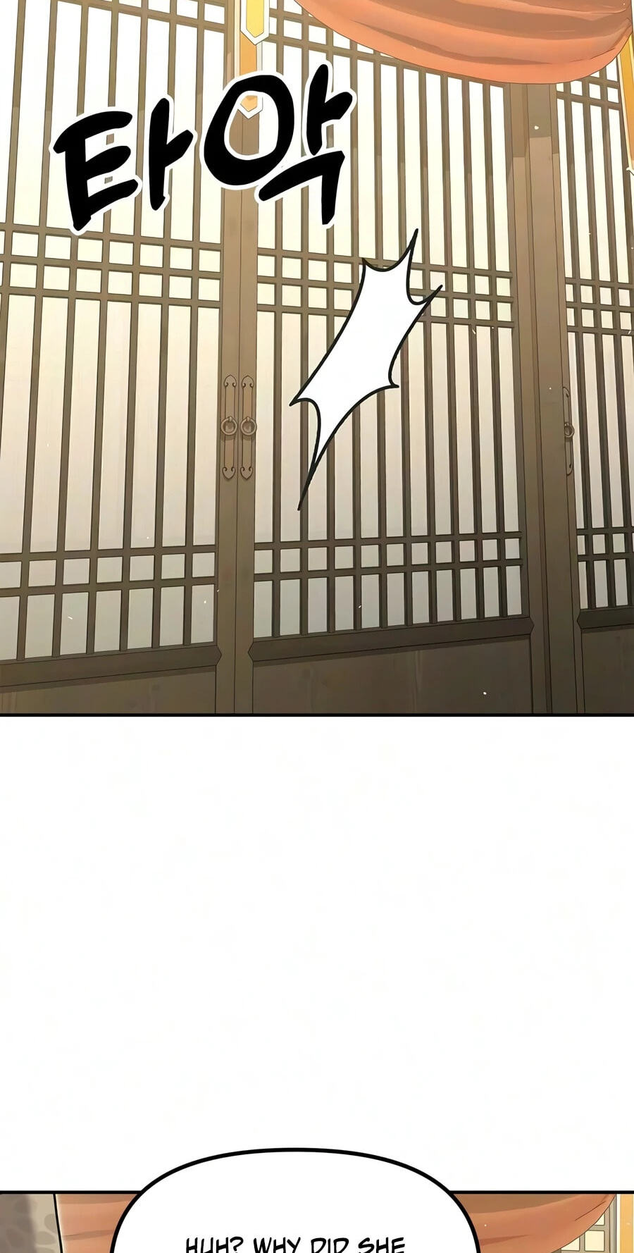Taejonbirok Chapter 53 page 6 - 