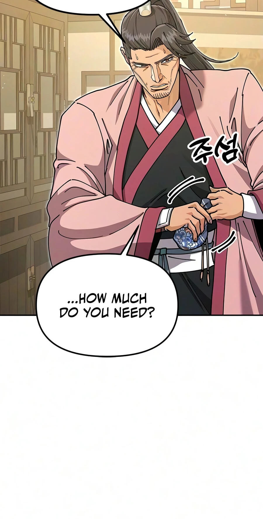 Taejonbirok Chapter 53 page 51 - 