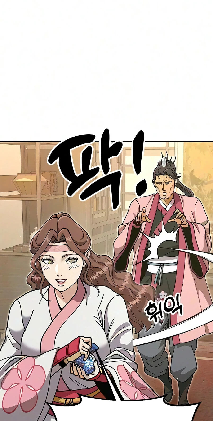Taejonbirok Chapter 53 page 52 - 