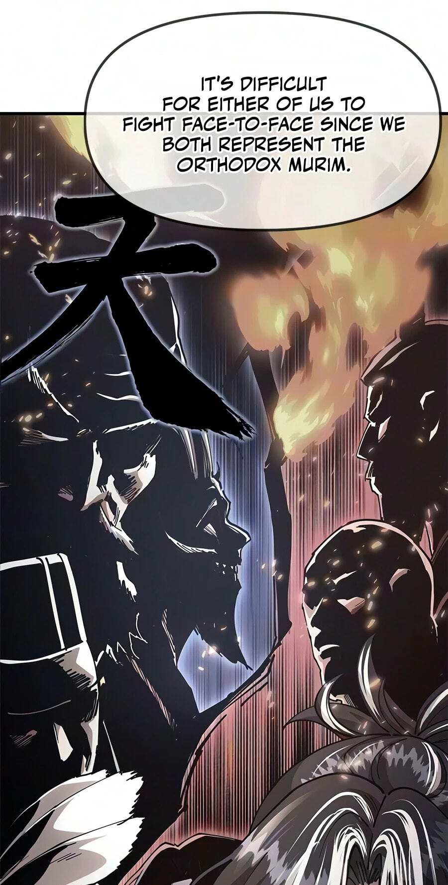 Taejonbirok Chapter 53 page 65 - 