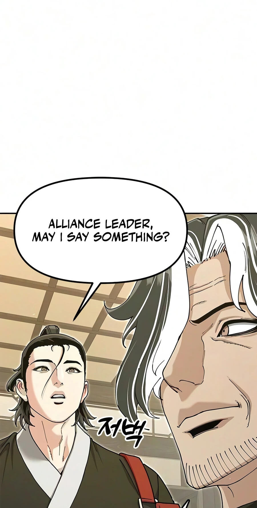 Taejonbirok Chapter 53 page 87 - 