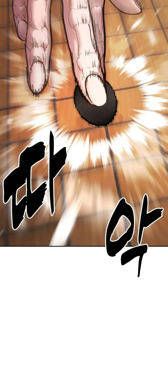 Taejonbirok Chapter 6 page 122 - 