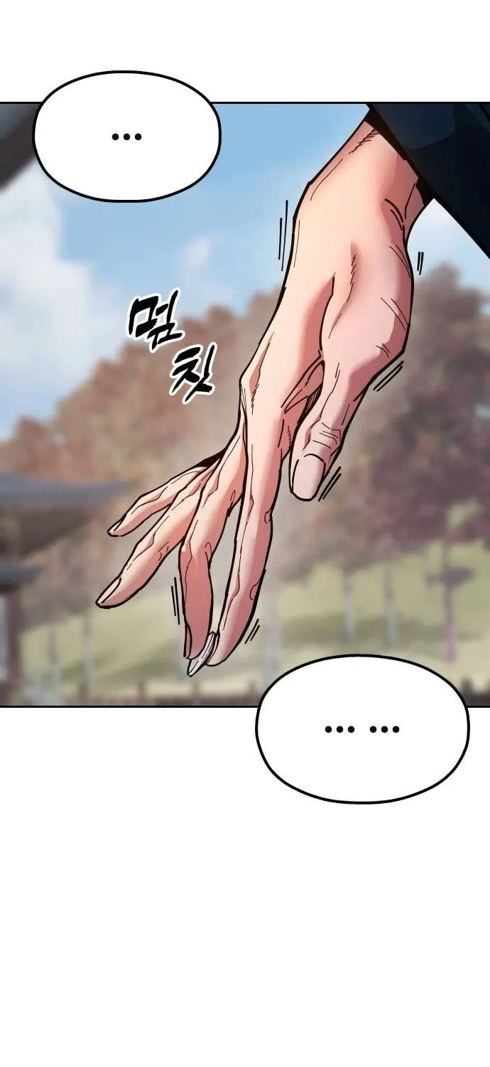 Taejonbirok Chapter 6 page 131 - 
