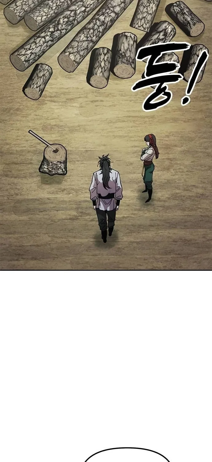 Taejonbirok Chapter 7 page 107 - 