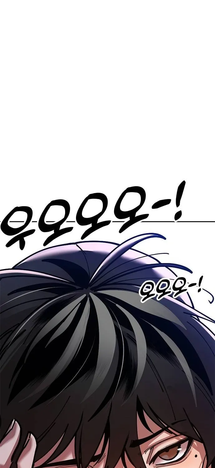 Taejonbirok Chapter 7 page 140 - 