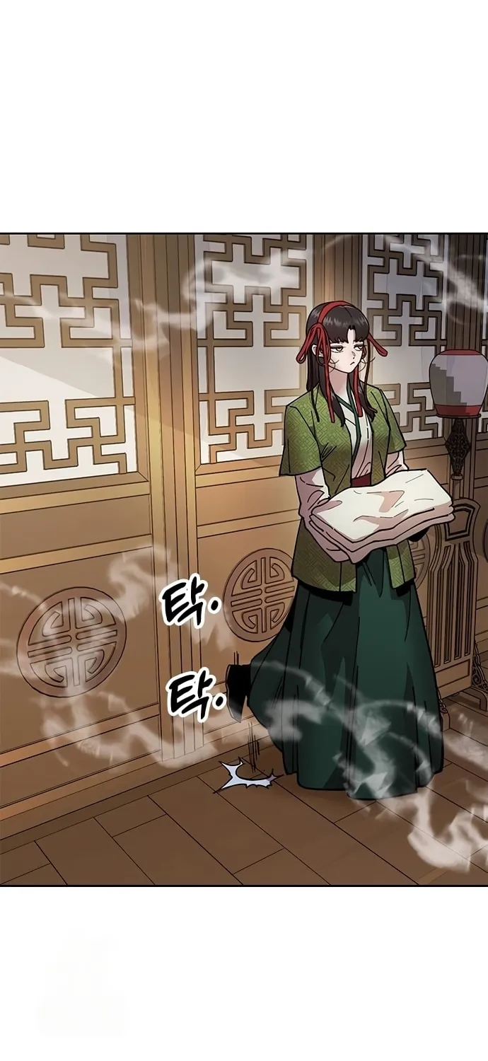 Taejonbirok Chapter 7 page 35 - 