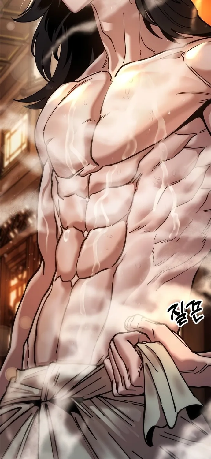 Taejonbirok Chapter 7 page 46 - 