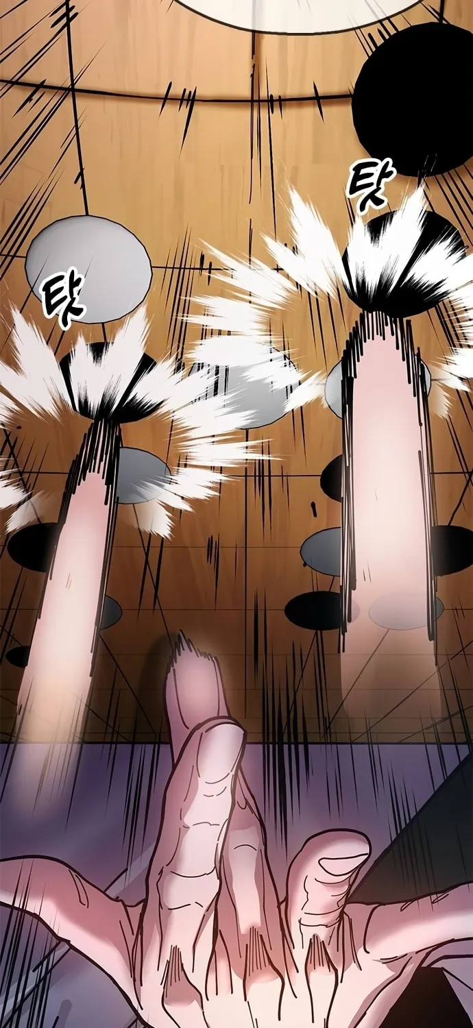 Taejonbirok Chapter 7 page 62 - 
