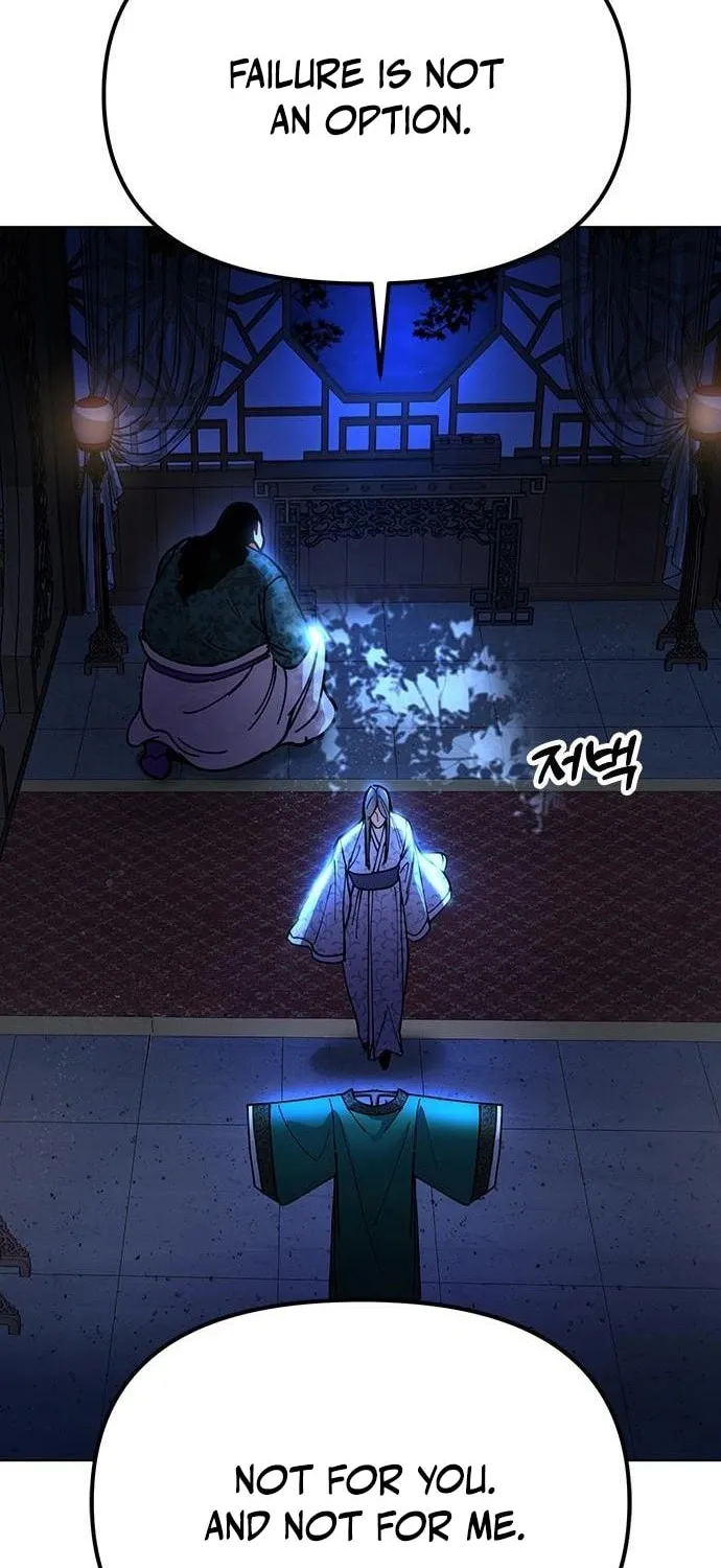 Taejonbirok Chapter 8 page 126 - 