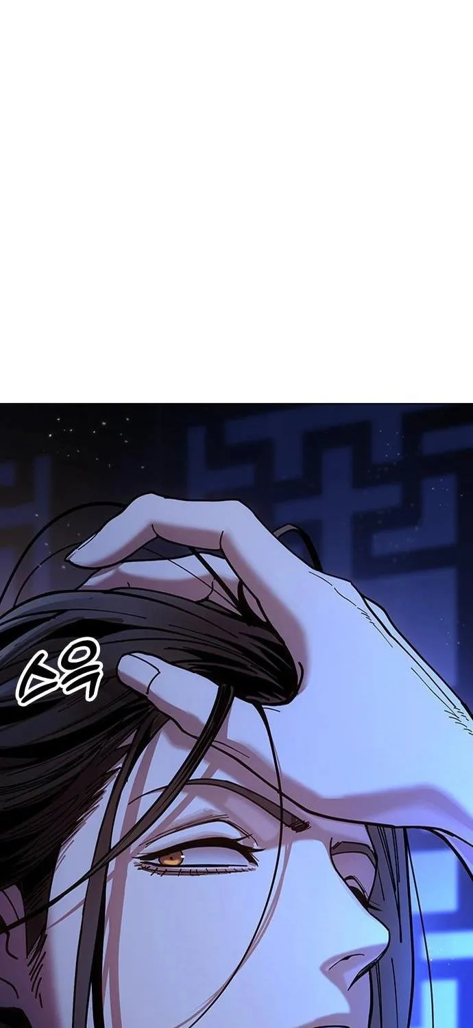 Taejonbirok Chapter 8 page 129 - 