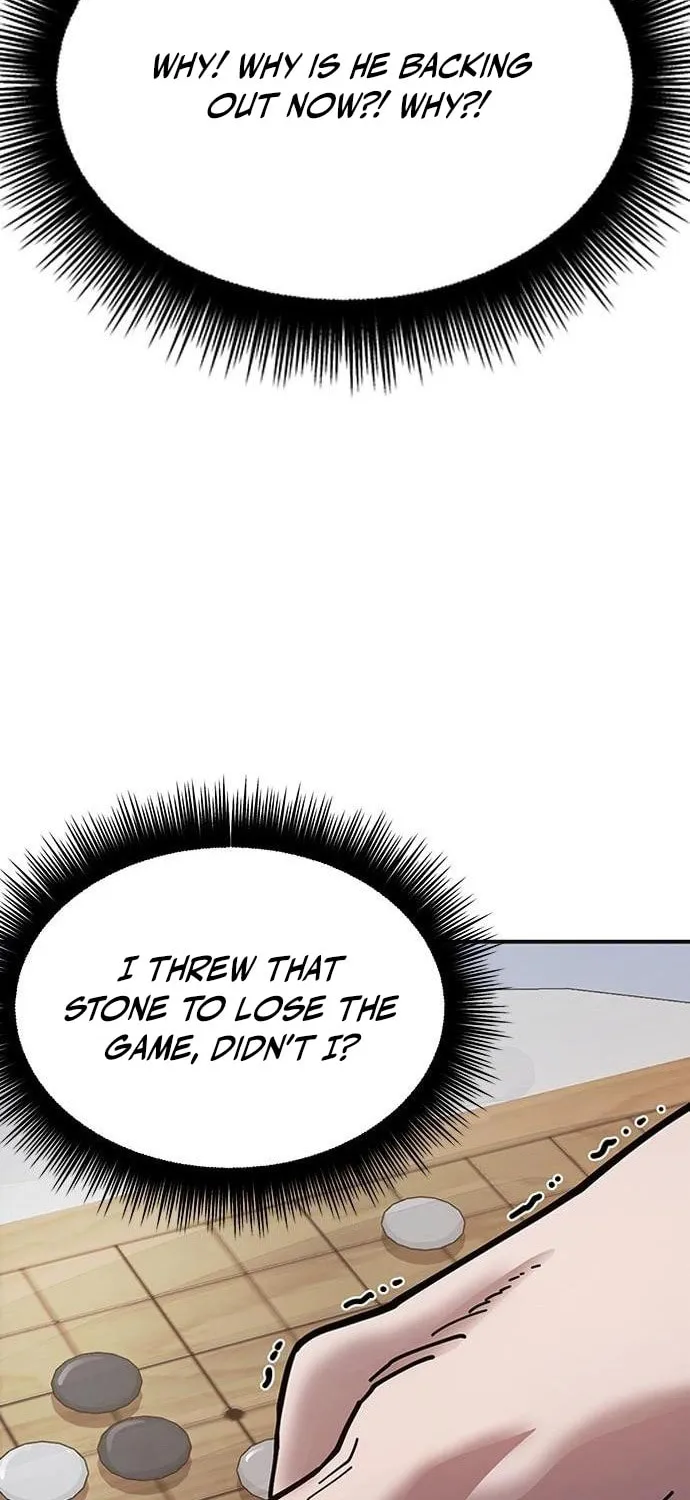 Taejonbirok Chapter 8 page 16 - 