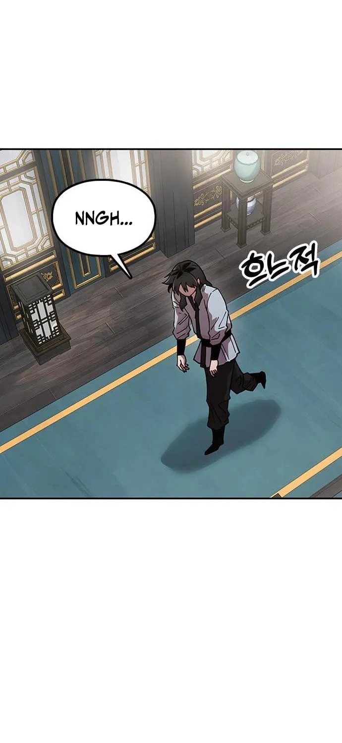Taejonbirok Chapter 8 page 23 - 