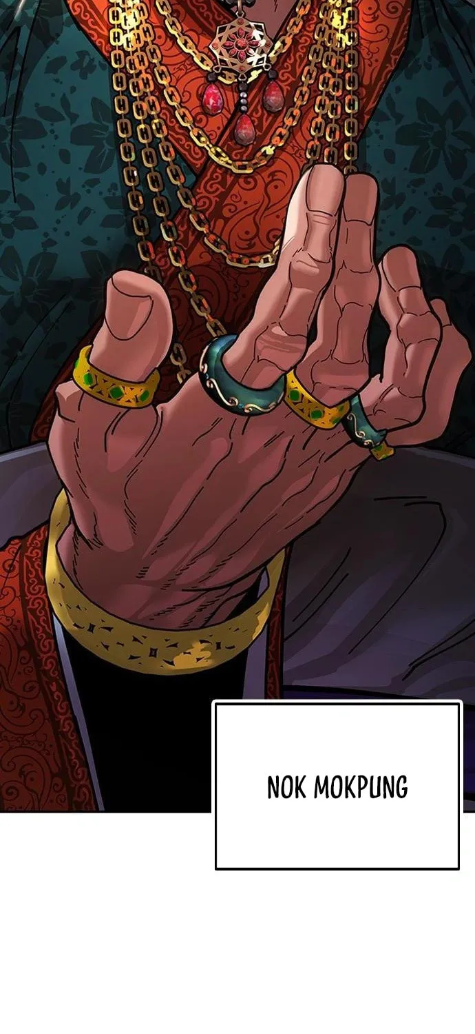 Taejonbirok Chapter 8 page 31 - 
