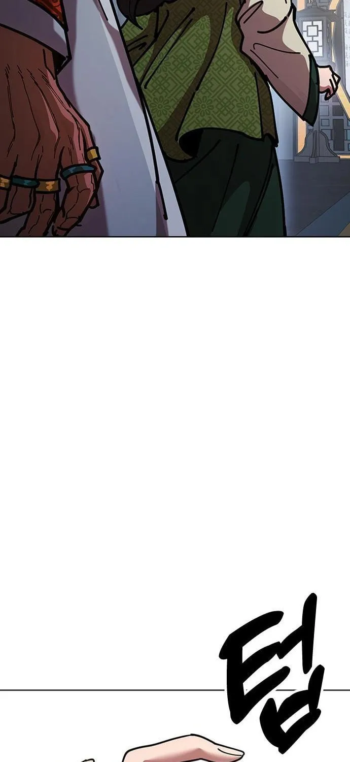 Taejonbirok Chapter 8 page 45 - 