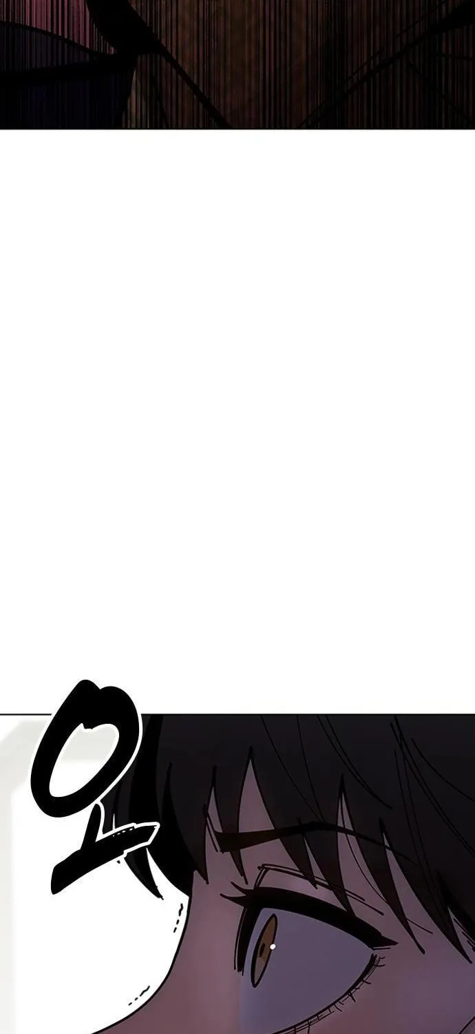 Taejonbirok Chapter 8 page 52 - 
