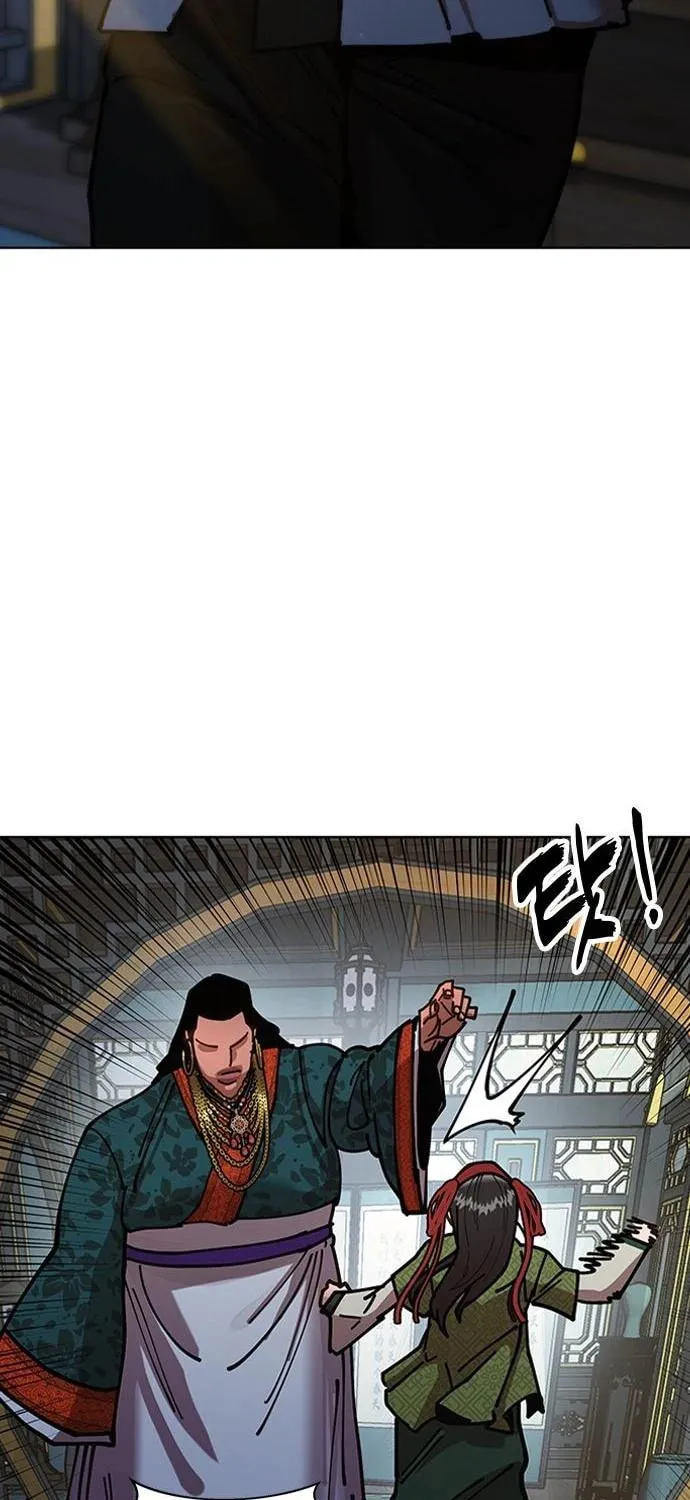 Taejonbirok Chapter 8 page 57 - 