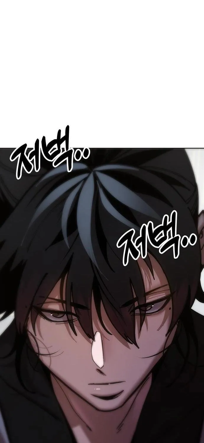 Taejonbirok Chapter 8 page 65 - 