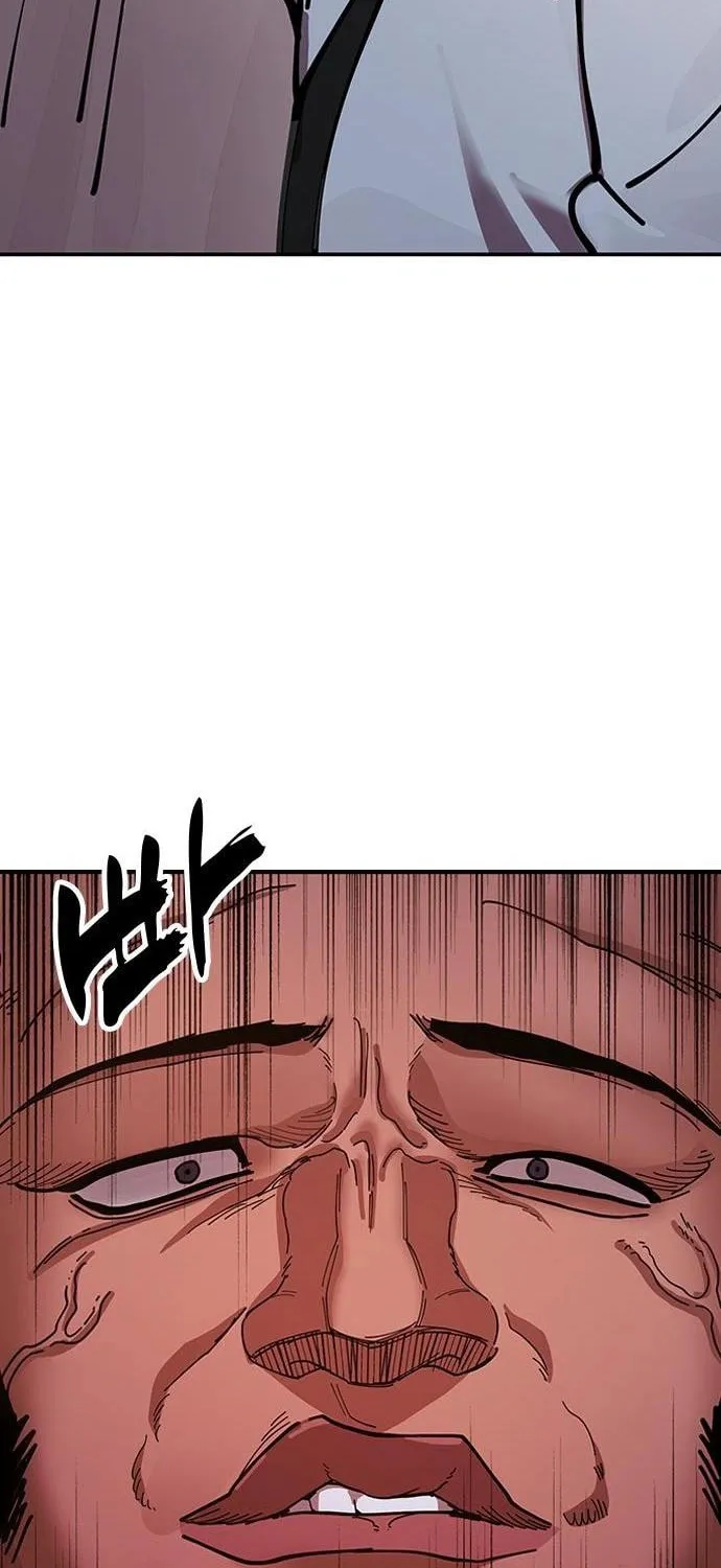 Taejonbirok Chapter 8 page 74 - 