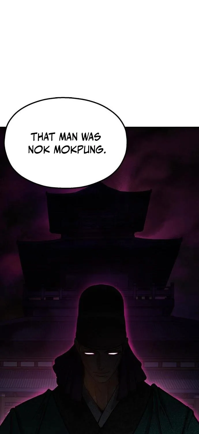 Taejonbirok Chapter 8 page 89 - 