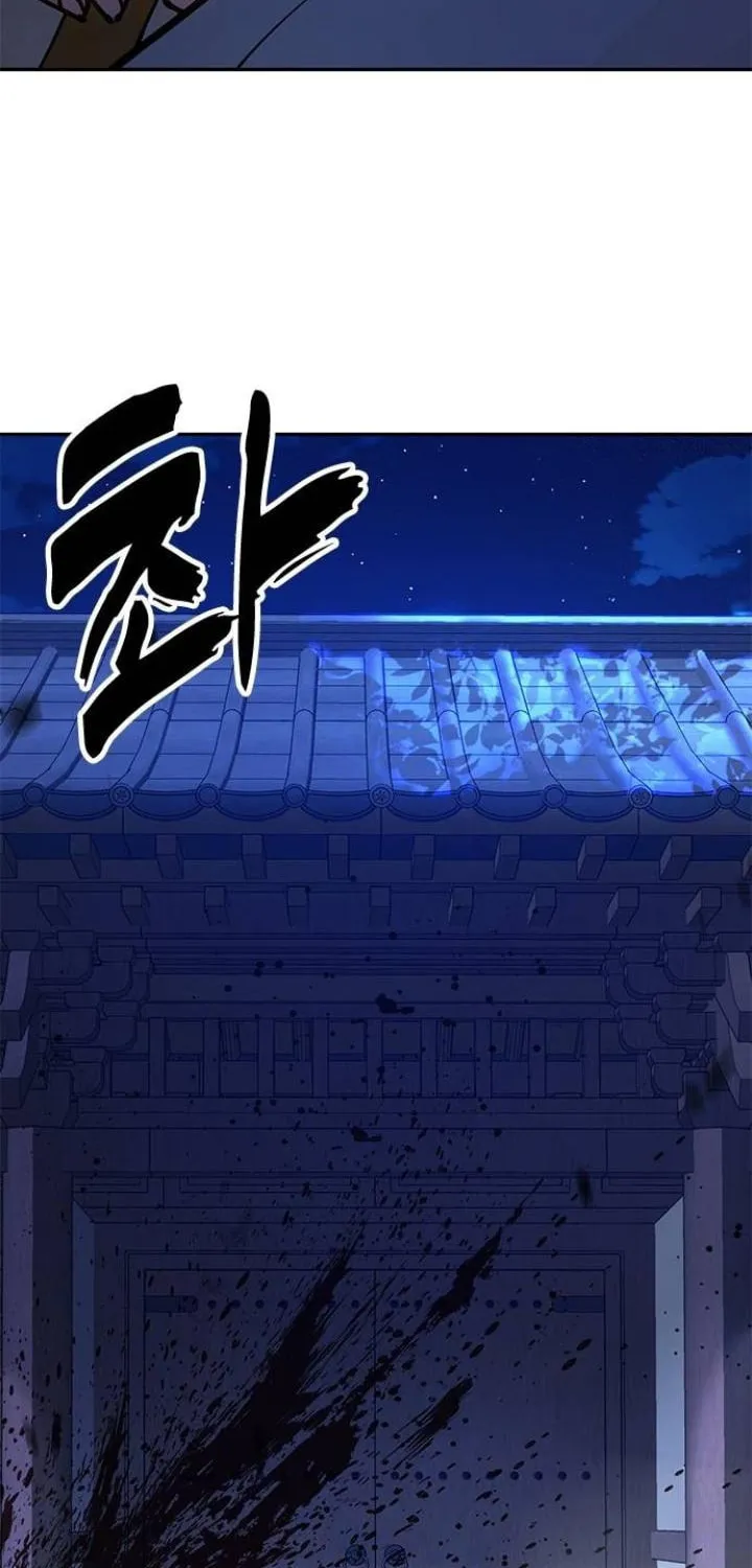 Taejonbirok Chapter 9 page 135 - 
