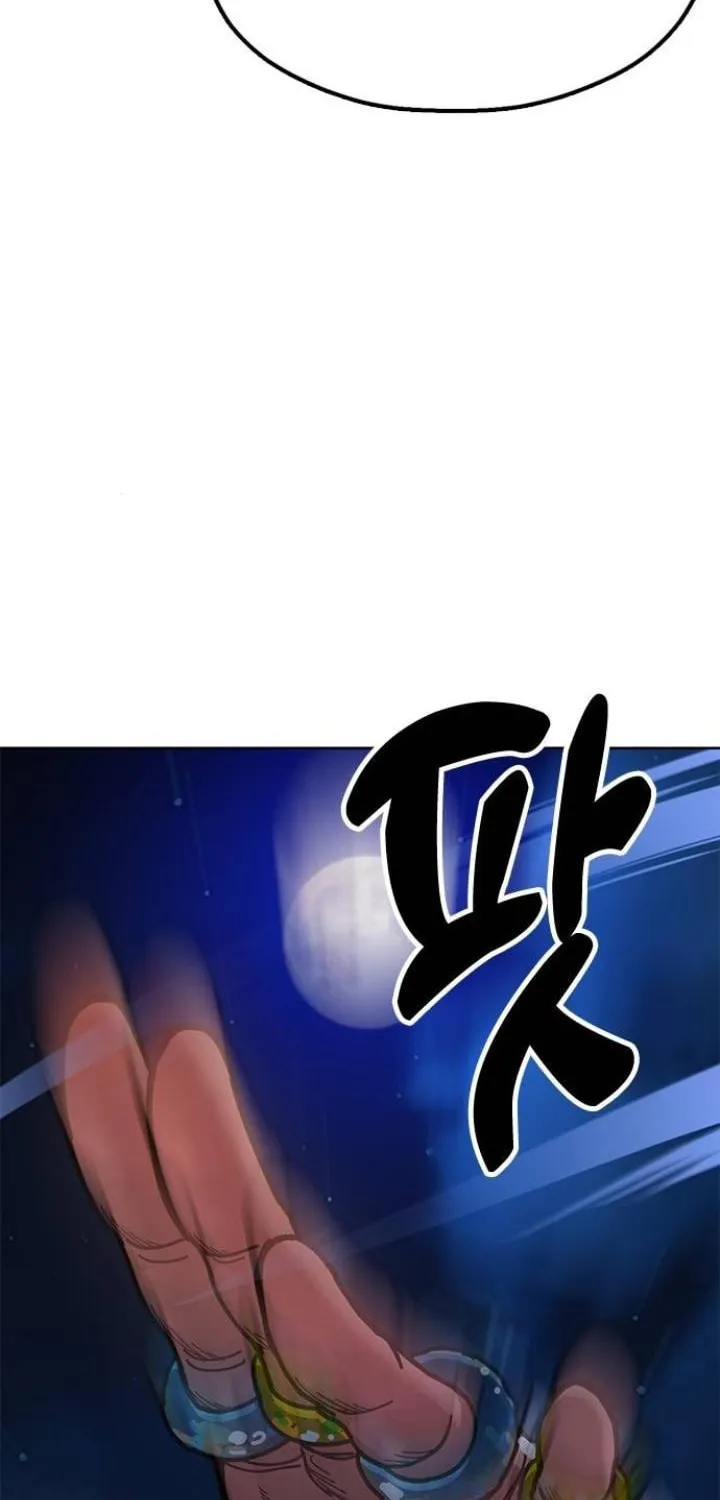 Taejonbirok Chapter 9 page 143 - 
