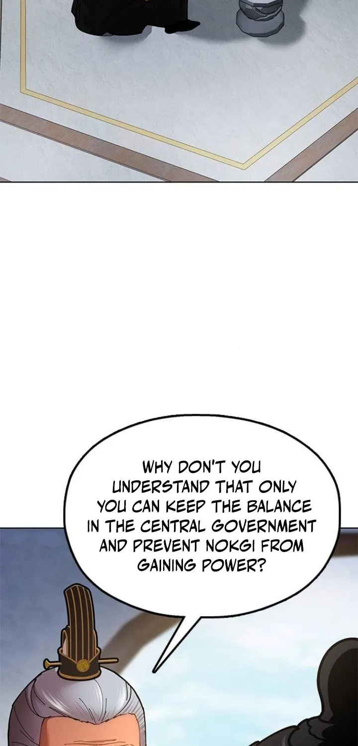 Taejonbirok Chapter 9 page 7 - 