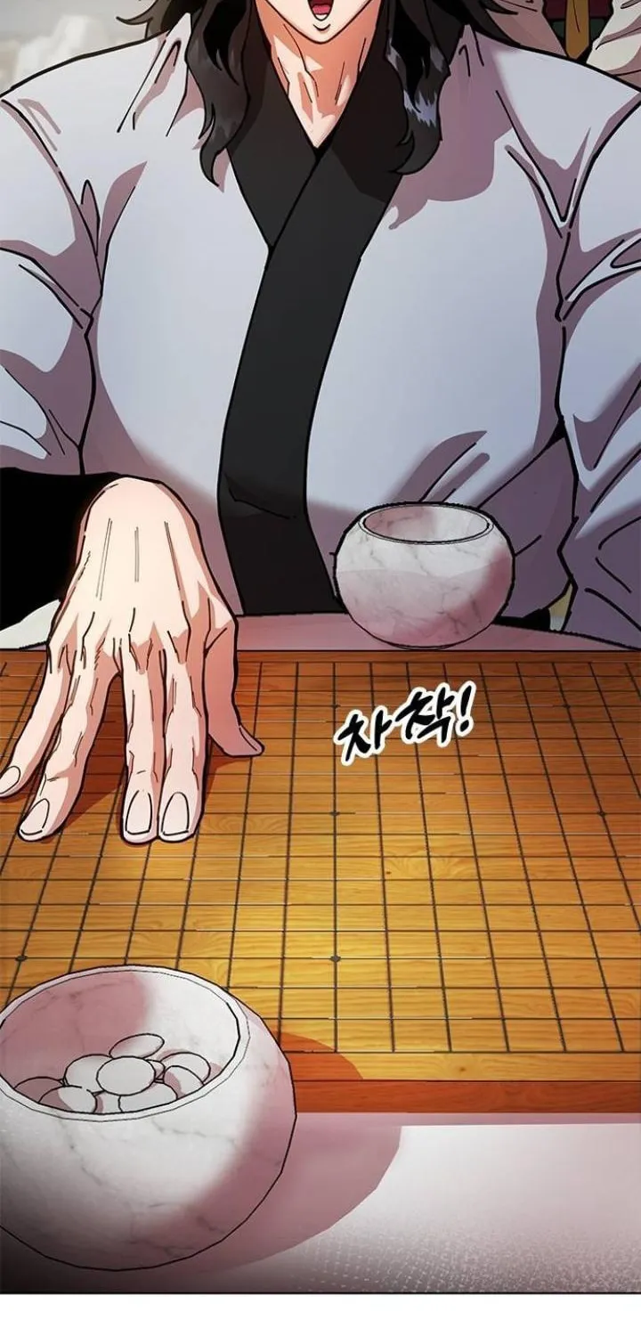 Taejonbirok Chapter 9 page 77 - 