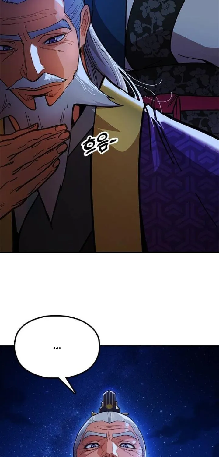 Taejonbirok Chapter 9 page 88 - 