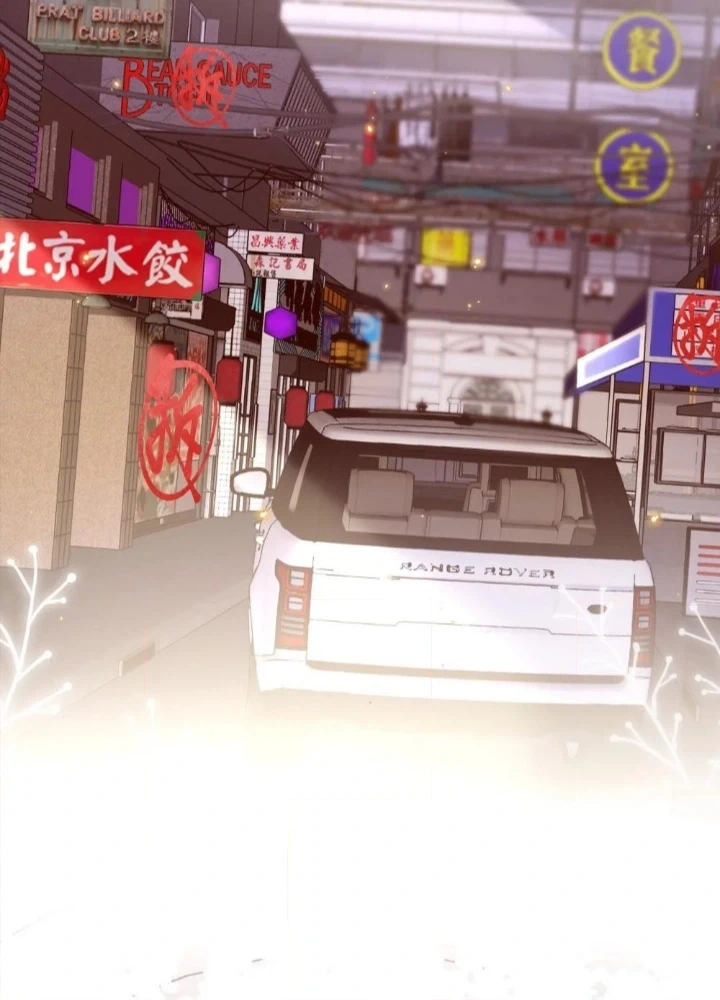 Tai Feng Yan Chapter 10 page 20 - 