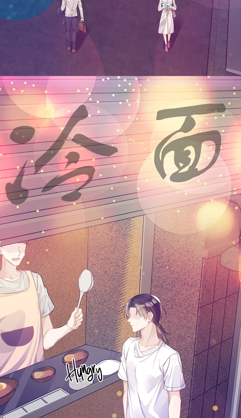 Tai Feng Yan Chapter 12 page 35 - 