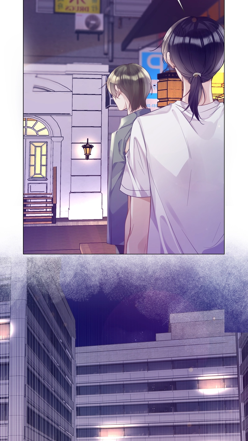 Tai Feng Yan Chapter 14 page 15 - 