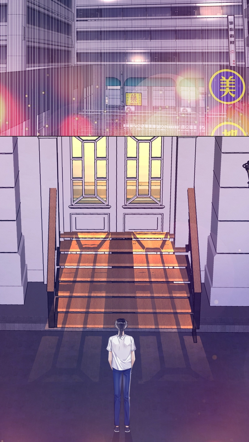 Tai Feng Yan Chapter 14 page 16 - 