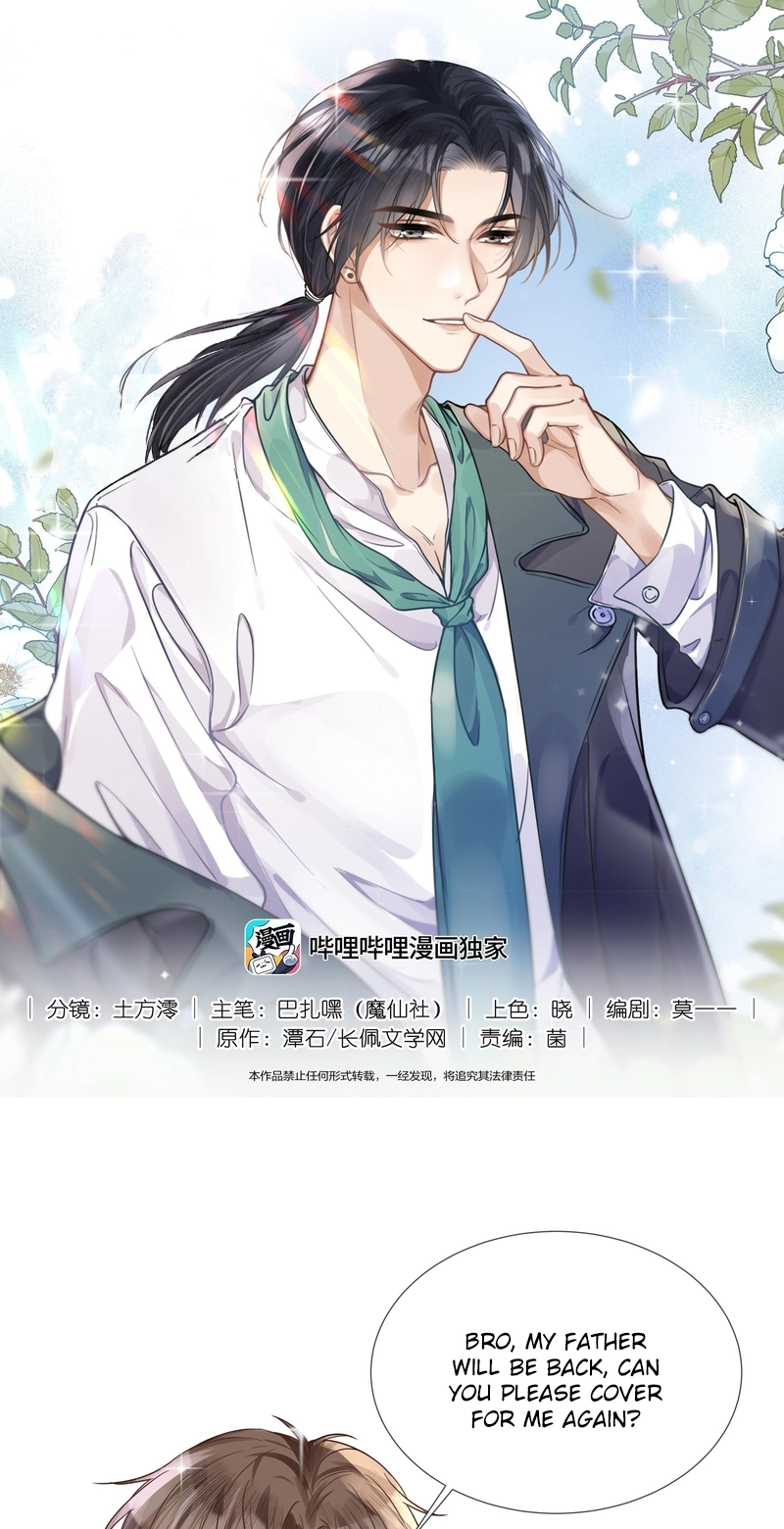 Tai Feng Yan Chapter 15 page 3 - 