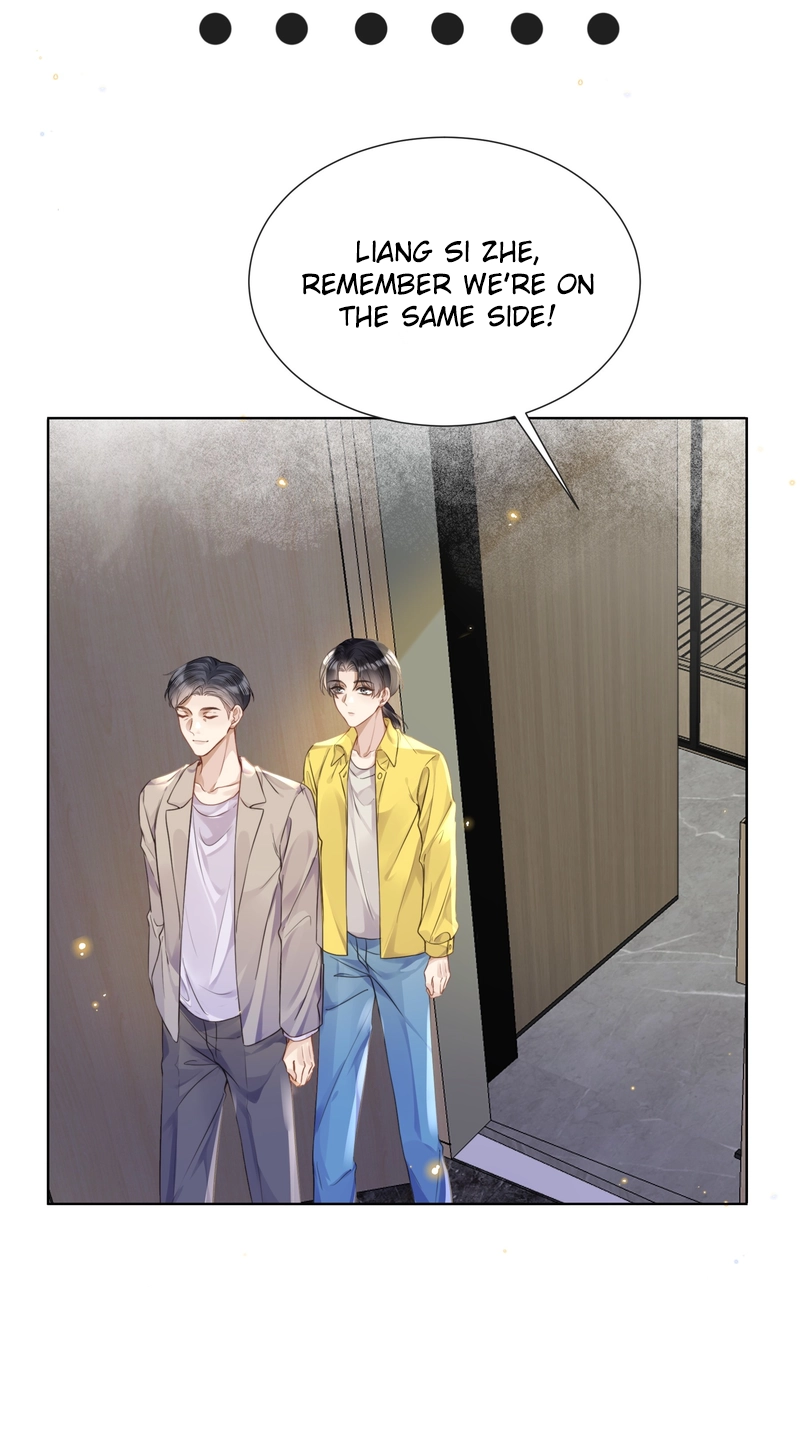 Tai Feng Yan Chapter 18 page 17 - 