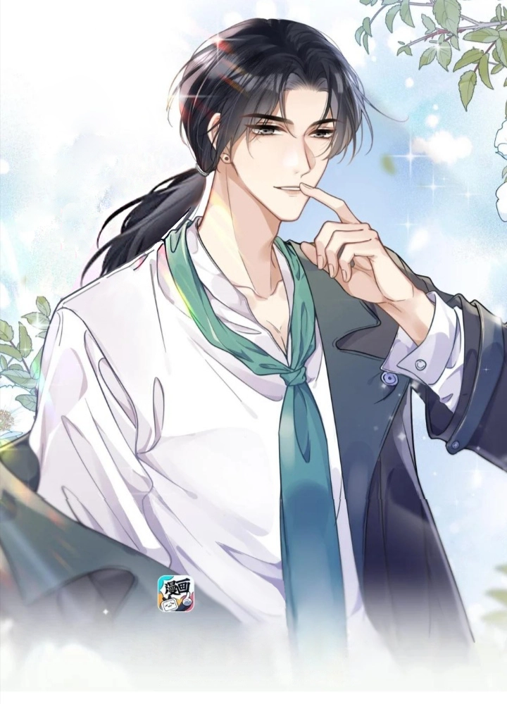Tai Feng Yan Chapter 7 page 3 - 