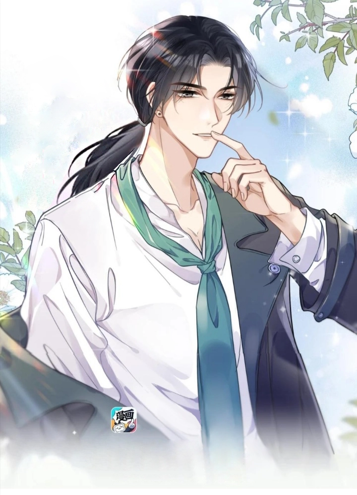Tai Feng Yan Chapter 8 page 3 - 