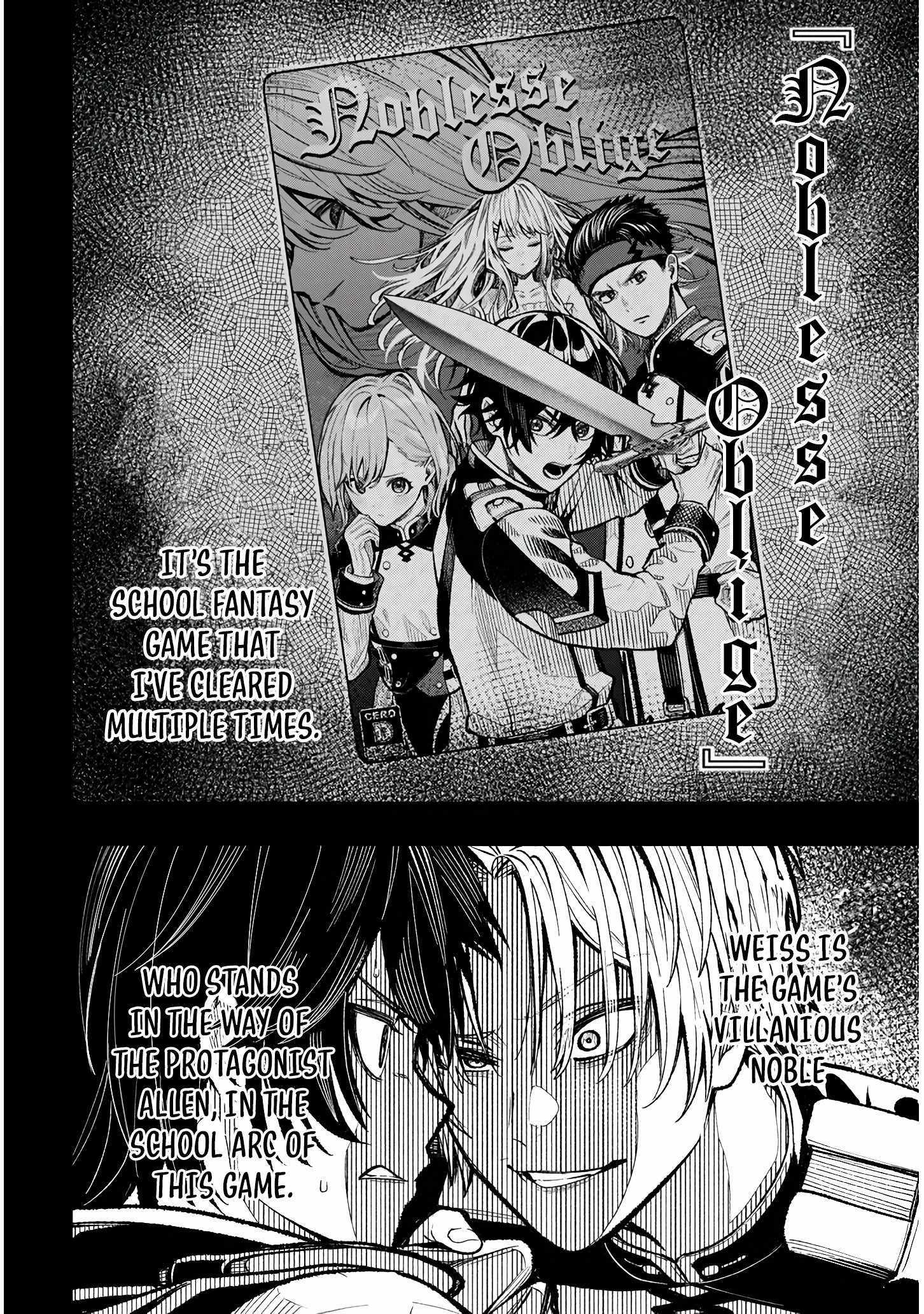 Taida na Akujoku Kizoku ni Tensei shita Ore, Scenario o Bukkowashitara Kikakugai no Maryoku de Saikyou ni Natta Chapter 1 page 12 - 