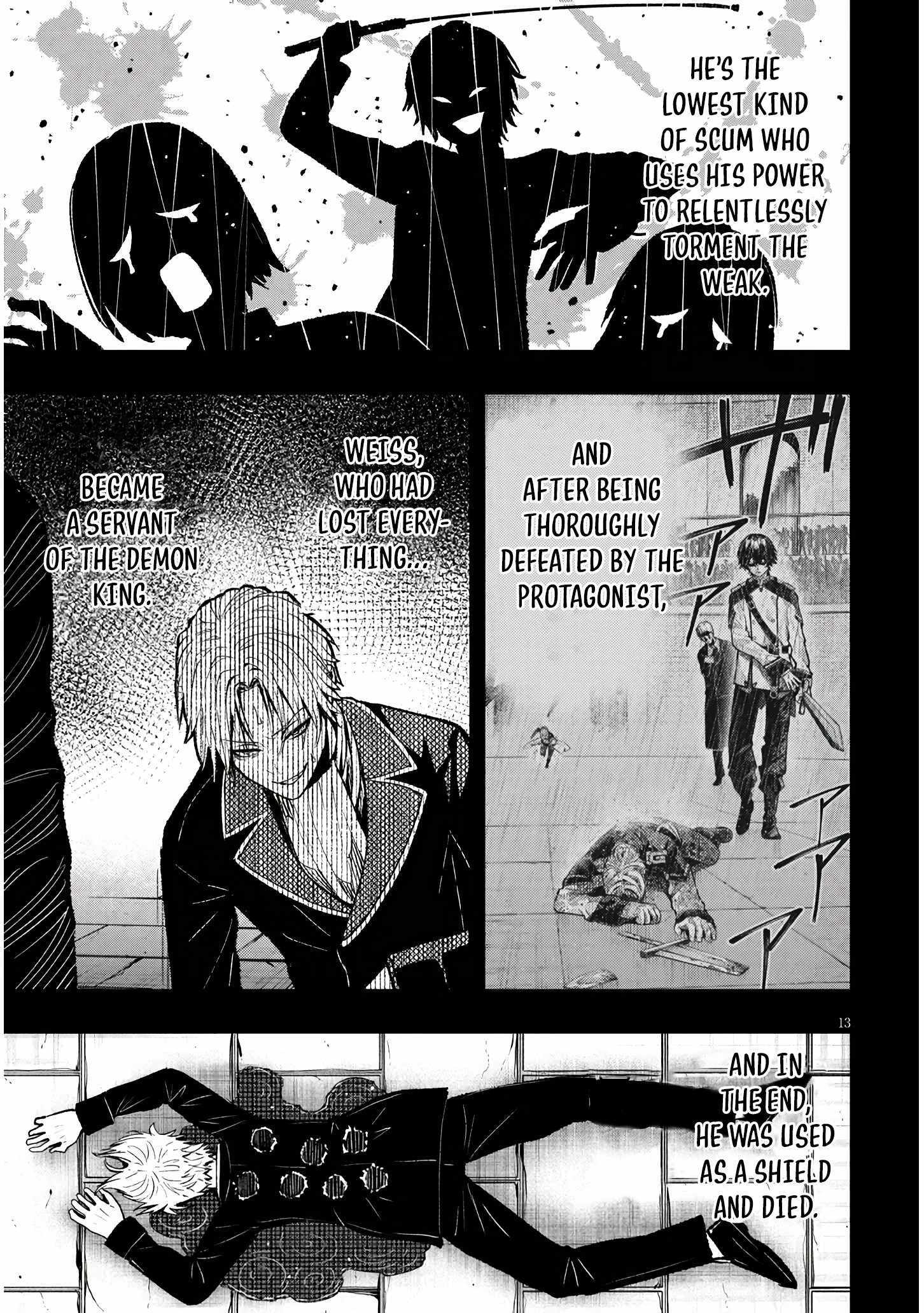Taida na Akujoku Kizoku ni Tensei shita Ore, Scenario o Bukkowashitara Kikakugai no Maryoku de Saikyou ni Natta Chapter 1 page 13 - 