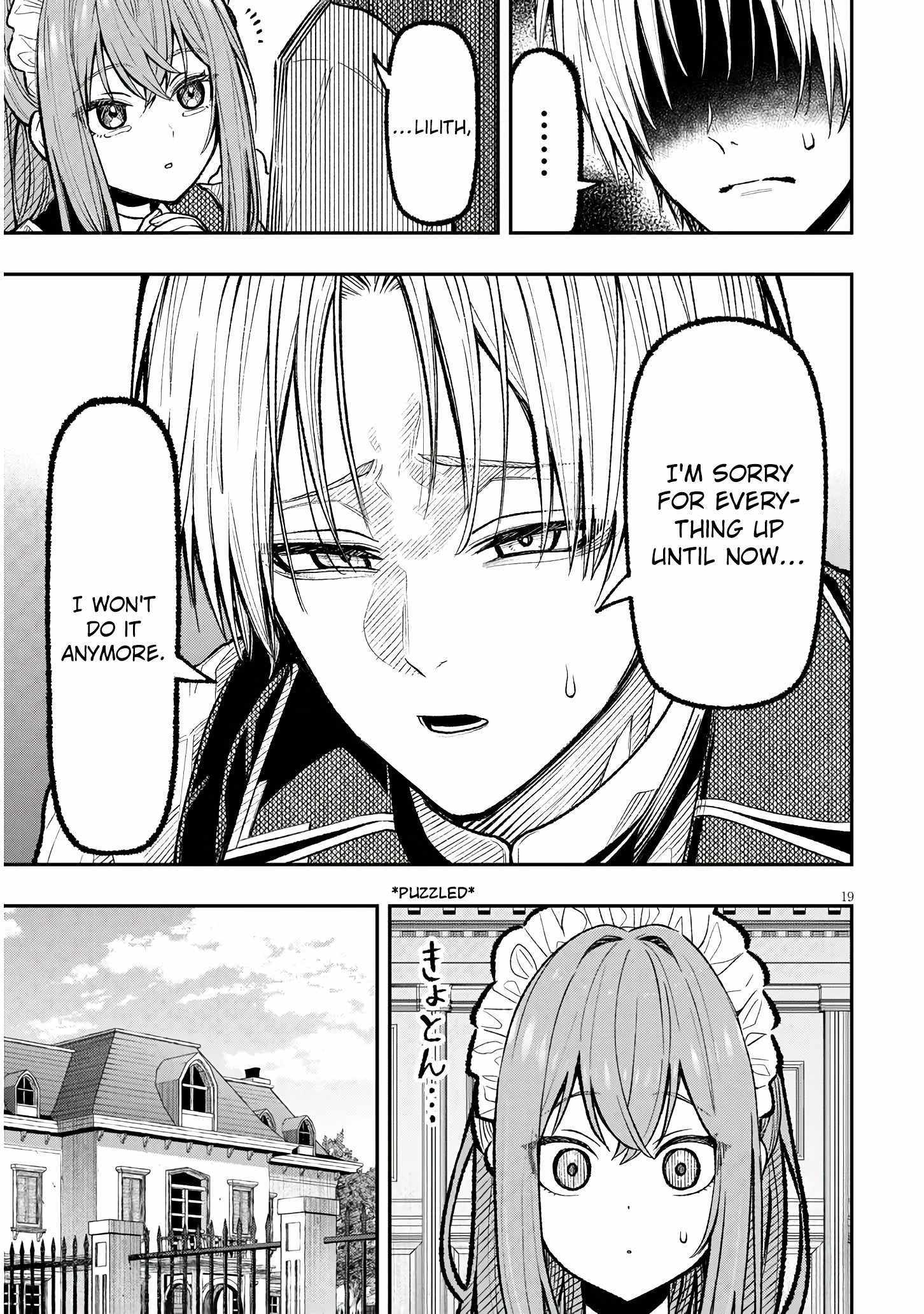 Taida na Akujoku Kizoku ni Tensei shita Ore, Scenario o Bukkowashitara Kikakugai no Maryoku de Saikyou ni Natta Chapter 1 page 19 - 