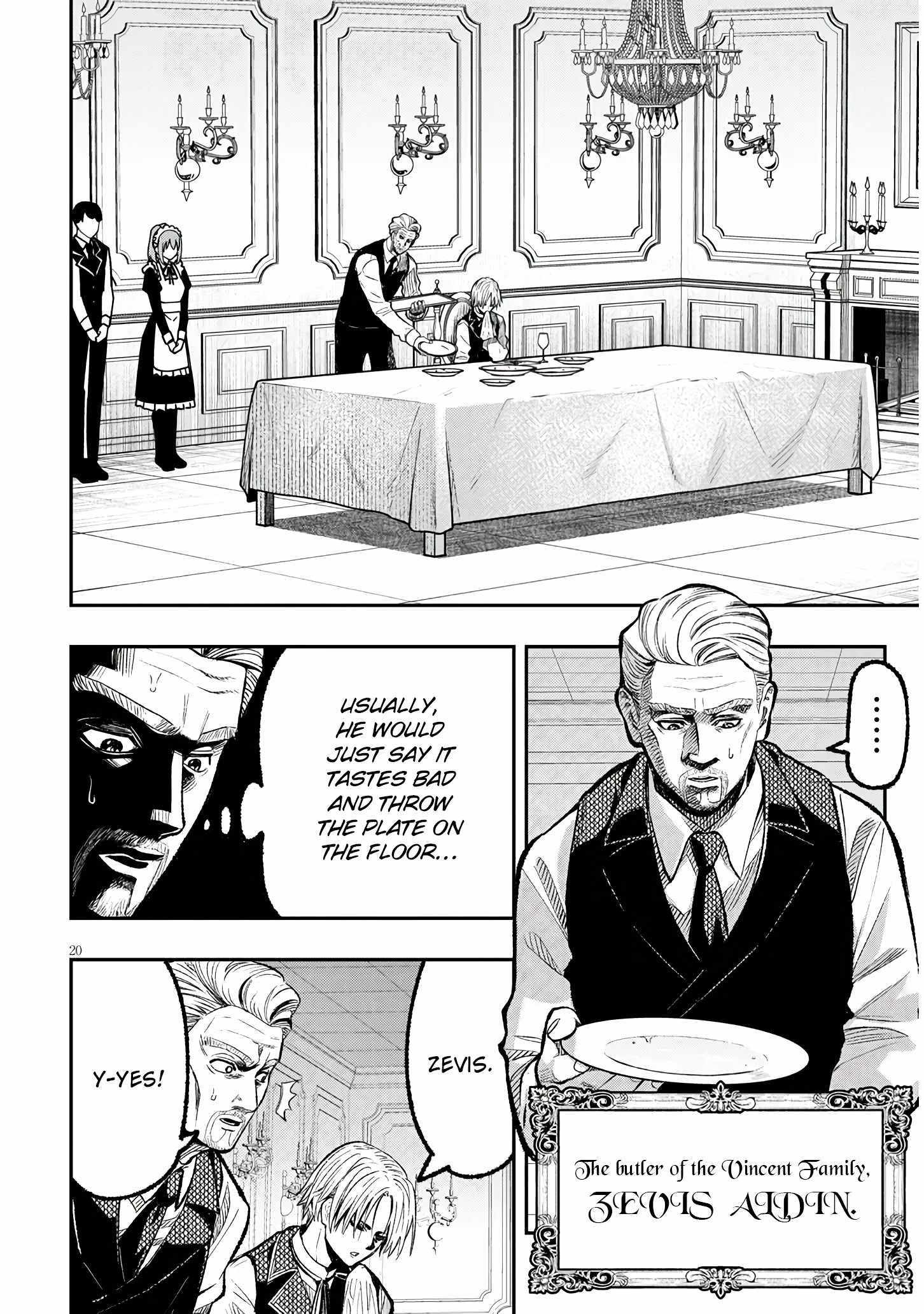 Taida na Akujoku Kizoku ni Tensei shita Ore, Scenario o Bukkowashitara Kikakugai no Maryoku de Saikyou ni Natta Chapter 1 page 20 - 