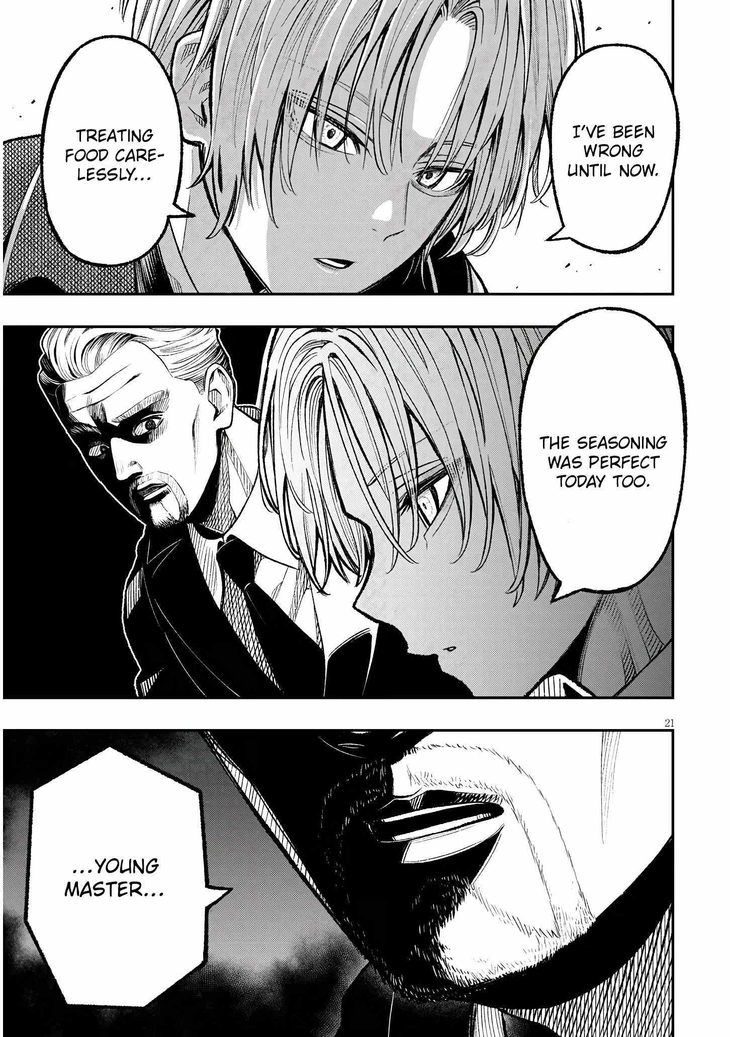 Taida na Akujoku Kizoku ni Tensei shita Ore, Scenario o Bukkowashitara Kikakugai no Maryoku de Saikyou ni Natta Chapter 1 page 21 - 