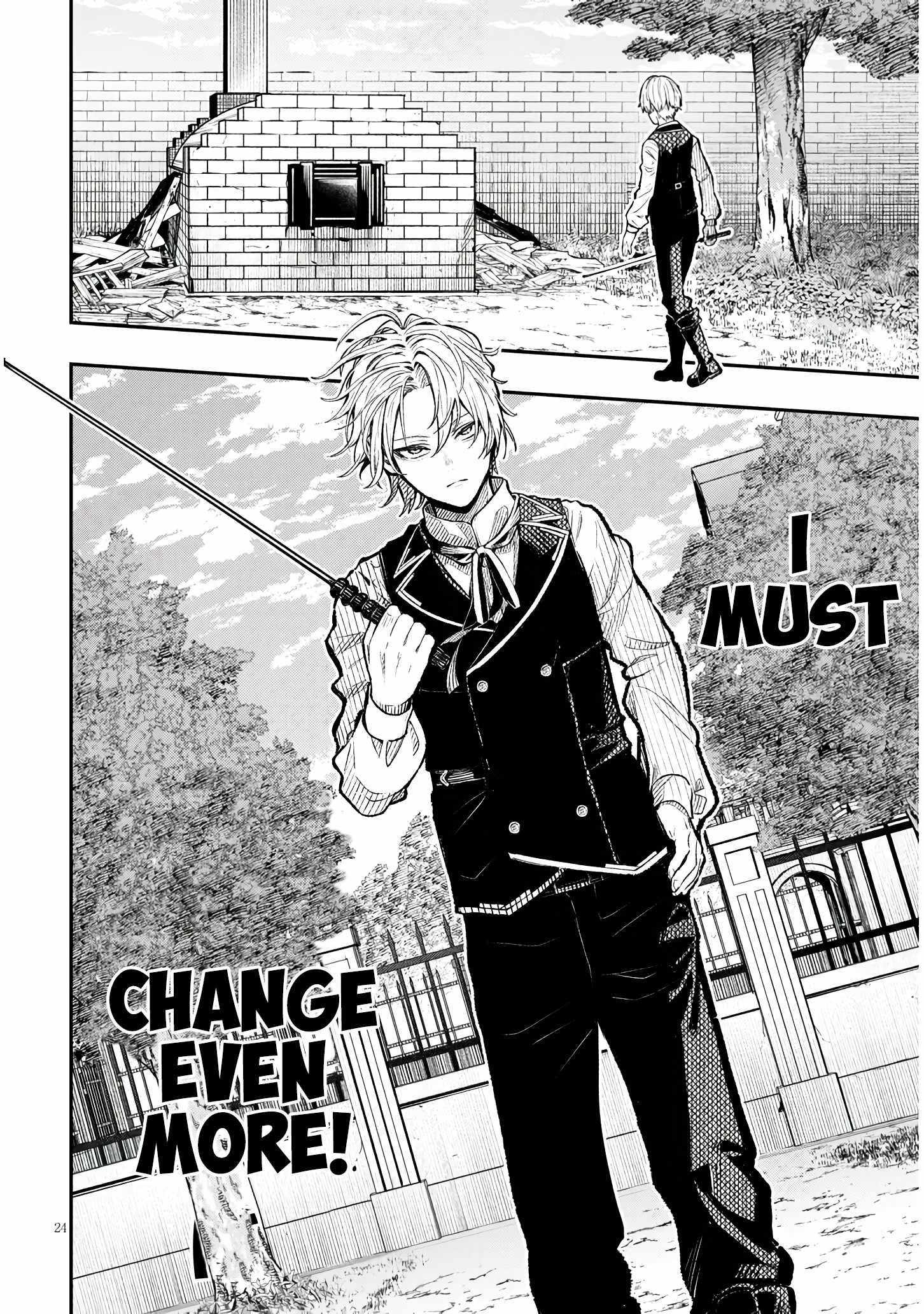 Taida na Akujoku Kizoku ni Tensei shita Ore, Scenario o Bukkowashitara Kikakugai no Maryoku de Saikyou ni Natta Chapter 1 page 24 - 