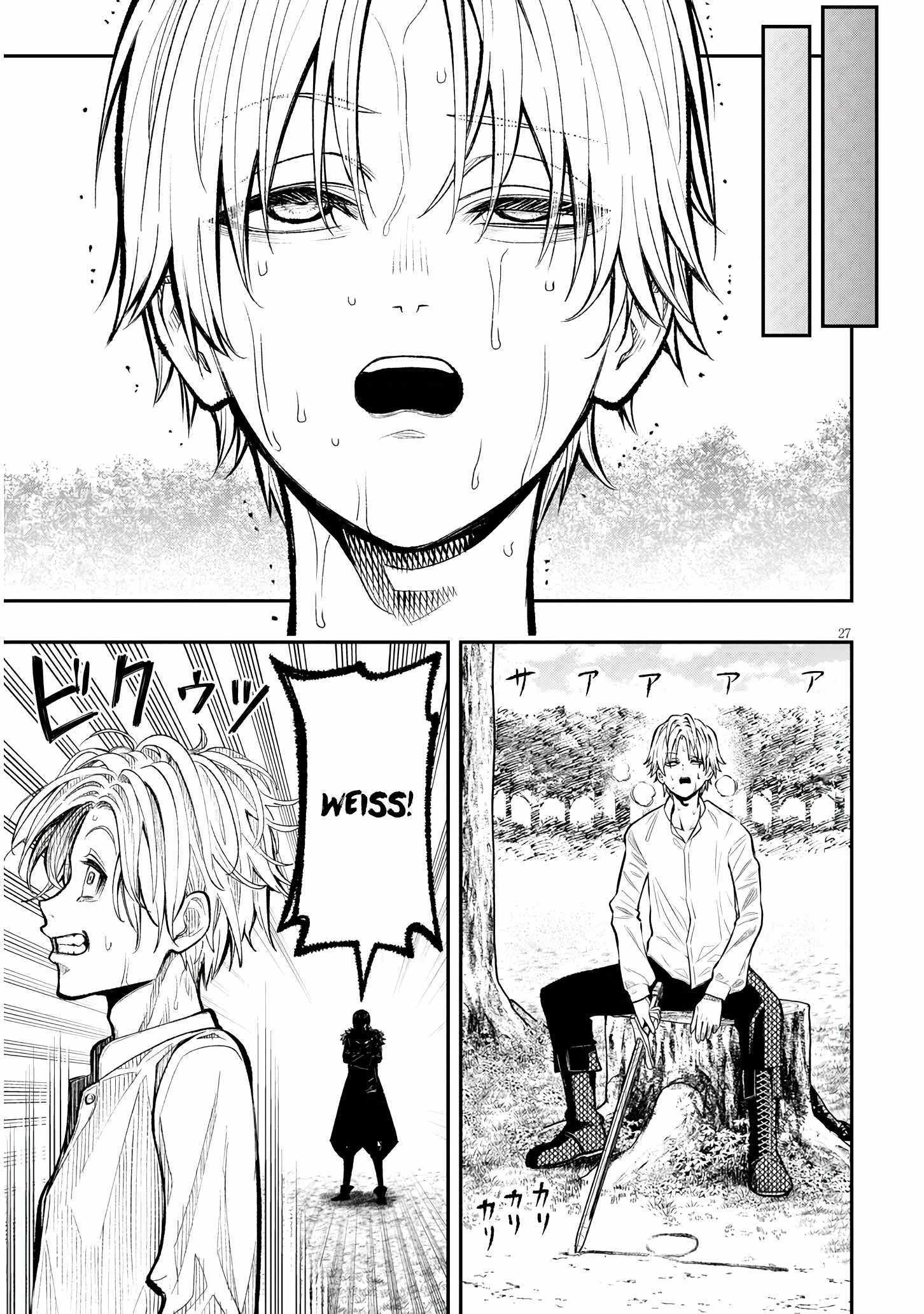 Taida na Akujoku Kizoku ni Tensei shita Ore, Scenario o Bukkowashitara Kikakugai no Maryoku de Saikyou ni Natta Chapter 1 page 27 - 
