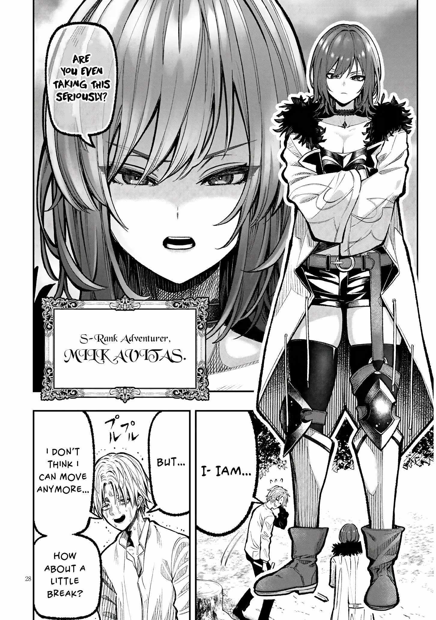 Taida na Akujoku Kizoku ni Tensei shita Ore, Scenario o Bukkowashitara Kikakugai no Maryoku de Saikyou ni Natta Chapter 1 page 28 - 