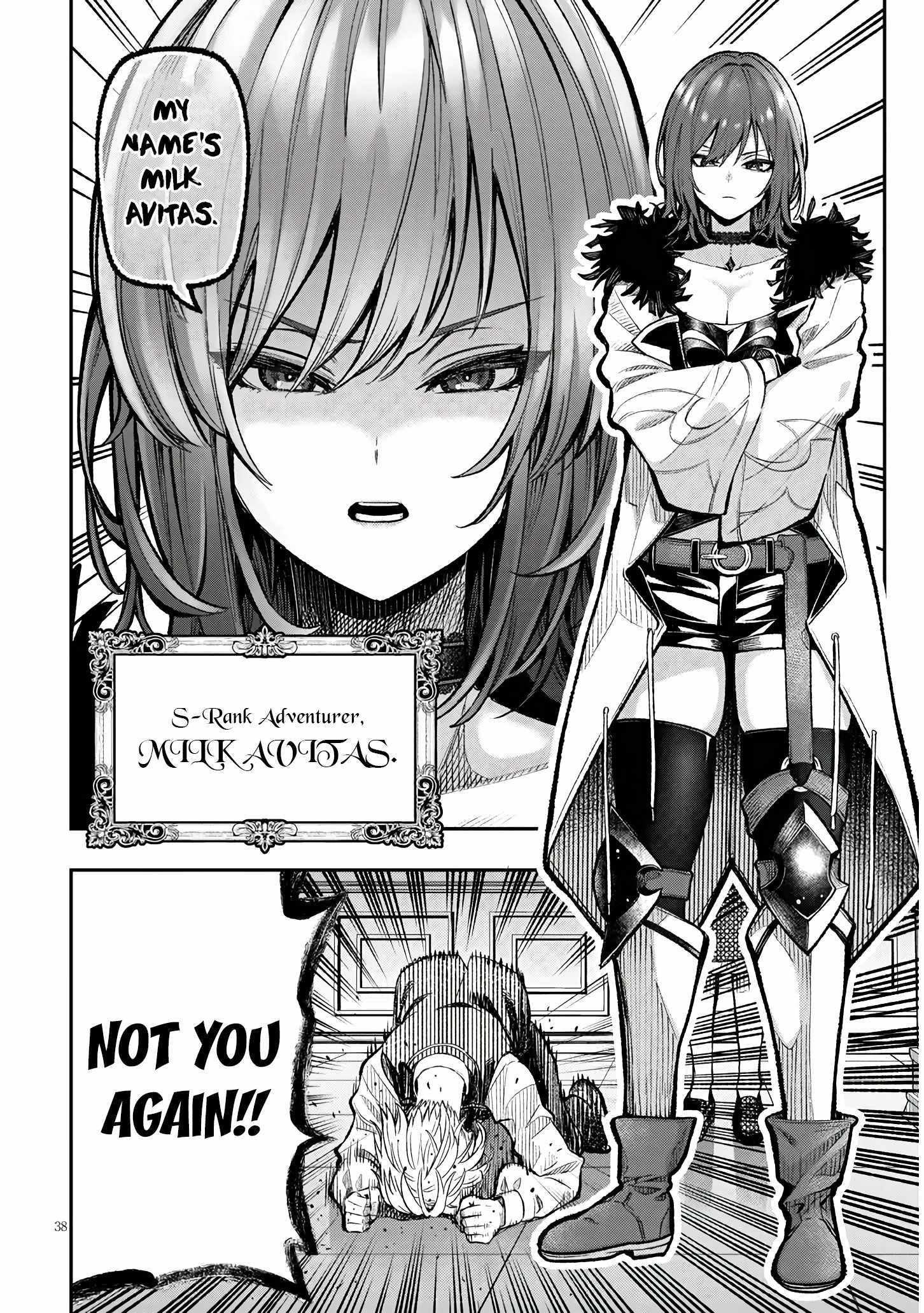 Taida na Akujoku Kizoku ni Tensei shita Ore, Scenario o Bukkowashitara Kikakugai no Maryoku de Saikyou ni Natta Chapter 1 page 38 - 