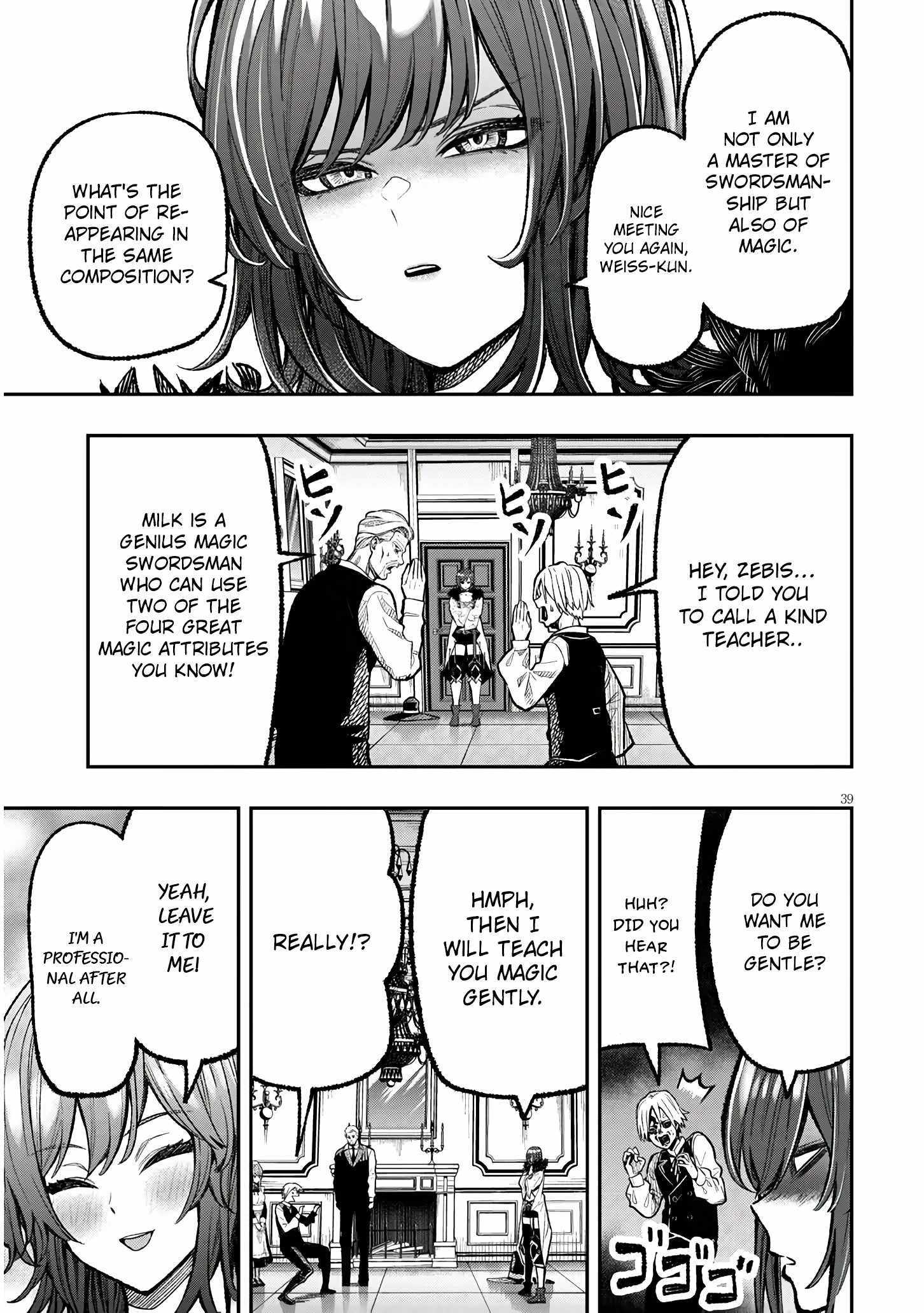 Taida na Akujoku Kizoku ni Tensei shita Ore, Scenario o Bukkowashitara Kikakugai no Maryoku de Saikyou ni Natta Chapter 1 page 39 - 