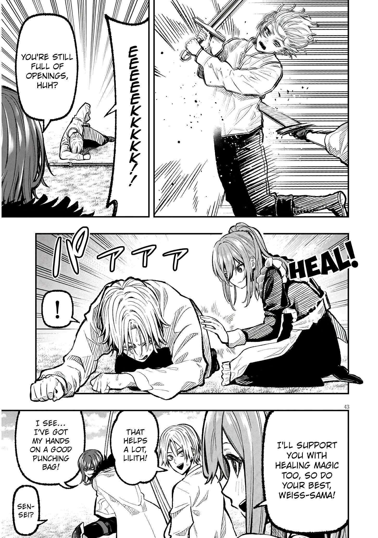 Taida na Akujoku Kizoku ni Tensei shita Ore, Scenario o Bukkowashitara Kikakugai no Maryoku de Saikyou ni Natta Chapter 1 page 43 - 