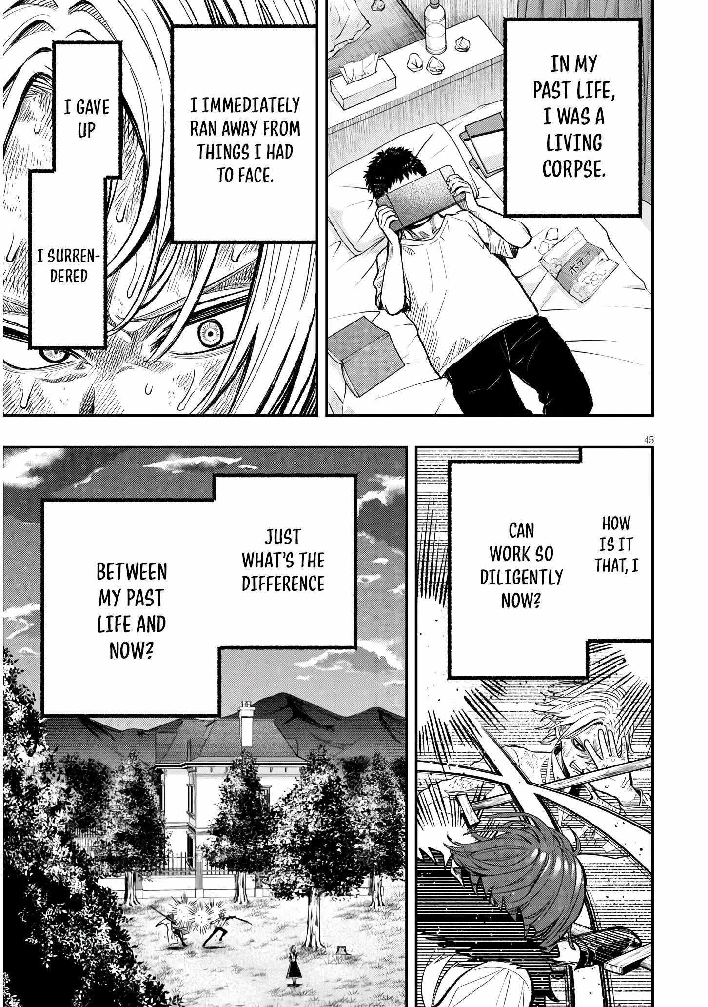 Taida na Akujoku Kizoku ni Tensei shita Ore, Scenario o Bukkowashitara Kikakugai no Maryoku de Saikyou ni Natta Chapter 1 page 45 - 