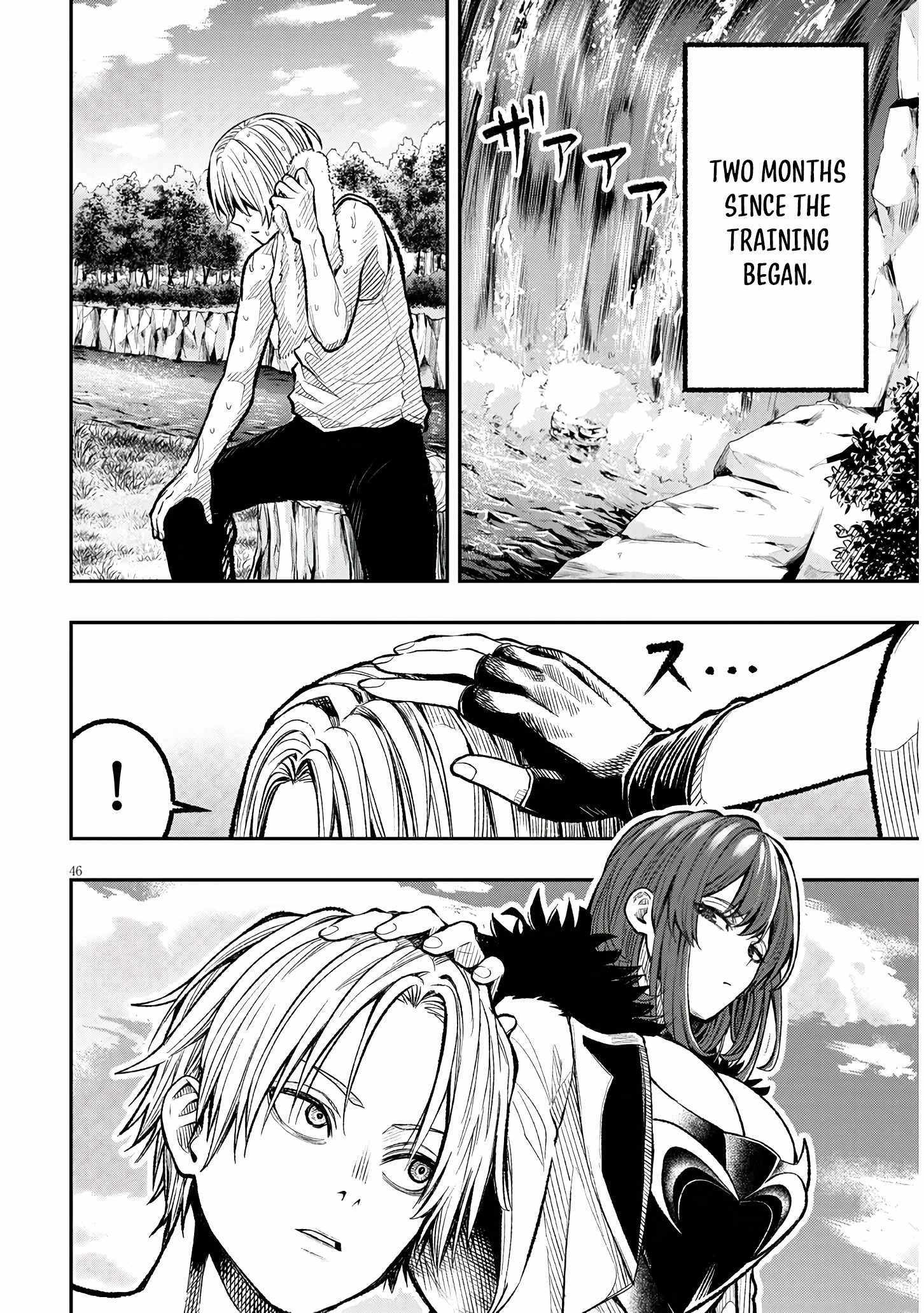Taida na Akujoku Kizoku ni Tensei shita Ore, Scenario o Bukkowashitara Kikakugai no Maryoku de Saikyou ni Natta Chapter 1 page 46 - 