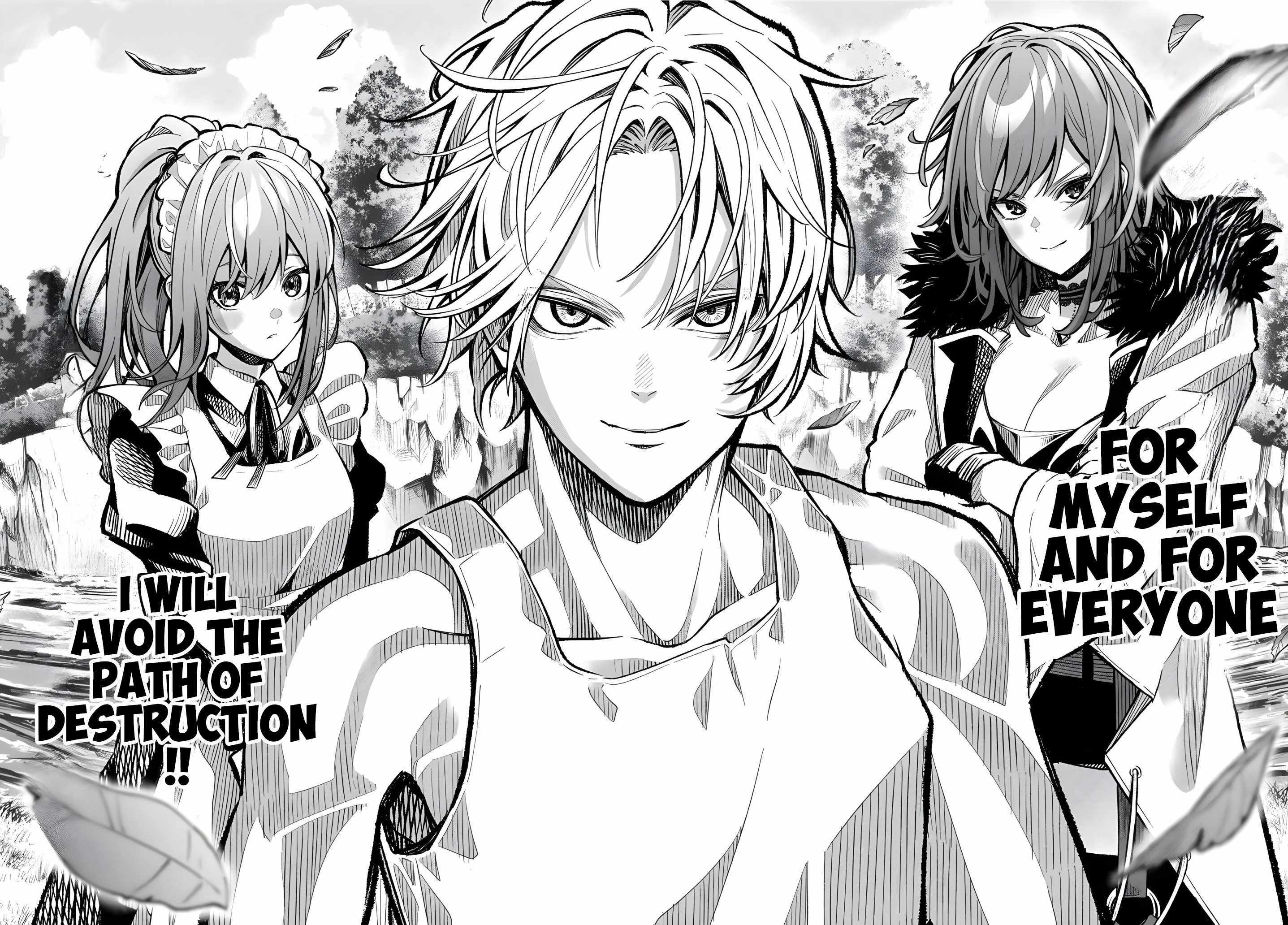 Taida na Akujoku Kizoku ni Tensei shita Ore, Scenario o Bukkowashitara Kikakugai no Maryoku de Saikyou ni Natta Chapter 1 page 54 - 